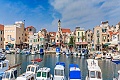 Vodice centrum