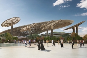 expodubaj2020
