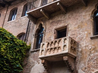 balkn Verona