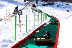 Bakuriani tubing