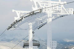 Ski amad lanovky