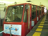Capri lanovka