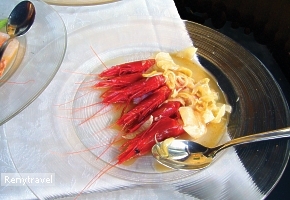  gastronmia 