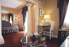 hotel PALACE suita