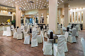 Hotel Premier, Bansko