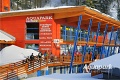 Hotel Aqua Park, pindlerv Mln