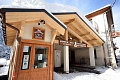 Chalet Hotel La Tarine, Peisey Vallandry