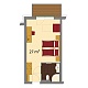Hotel Winterer, Rohrmoos bei Schladming