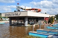 Hotel Galeria Thermal Beeov, Beeov