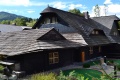Penzin Jnokov dvor, Zzriv
