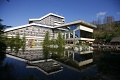 Grand Hotel Permon, Podbansk