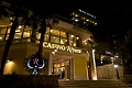 Hotel Riviera, Portoro