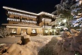 Hotel La Genzianella, Bormio