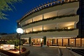 Park Hotel Kursaal, Misano Adriatico