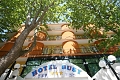 Hotel Susy, Rimini - Rivazzurra