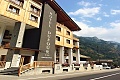 Hotel Dufour, Gressoney La Trinit
