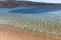 Hotel Punta Est, Baja Sardinia
