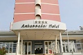 Hotel Ambassador, Porto Santa Margherita