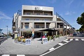 Hotel Eden, Lido di Jesolo