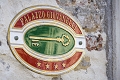 Hotel Palazzo Giovannelli, Bentky