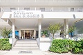 Hotel San Giorgio, Porto Santa Margherita
